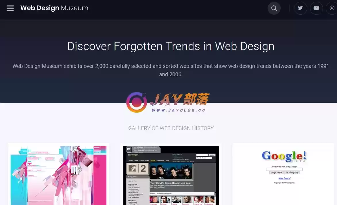 图片[1]-以前的网站长什么样子呢 - Jay的部落-Jay的部落