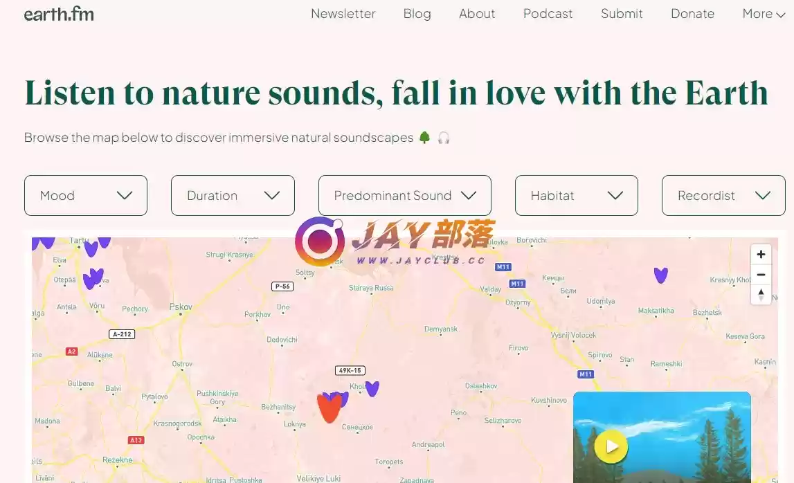 图片[1]-earth fm ：在线聆听世界各地大自然声音 - Jay的部落-Jay的部落