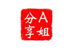 在线印章生成器-改图宝-Jay的部落