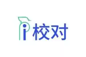 文章智能校对工具：爱校对-Jay的部落