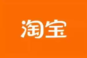 淘宝评论生成器 一键生成好评-Jay的部落