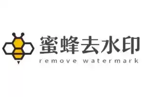 在线短视频去水印解析-蜜蜂去水印-Jay的部落