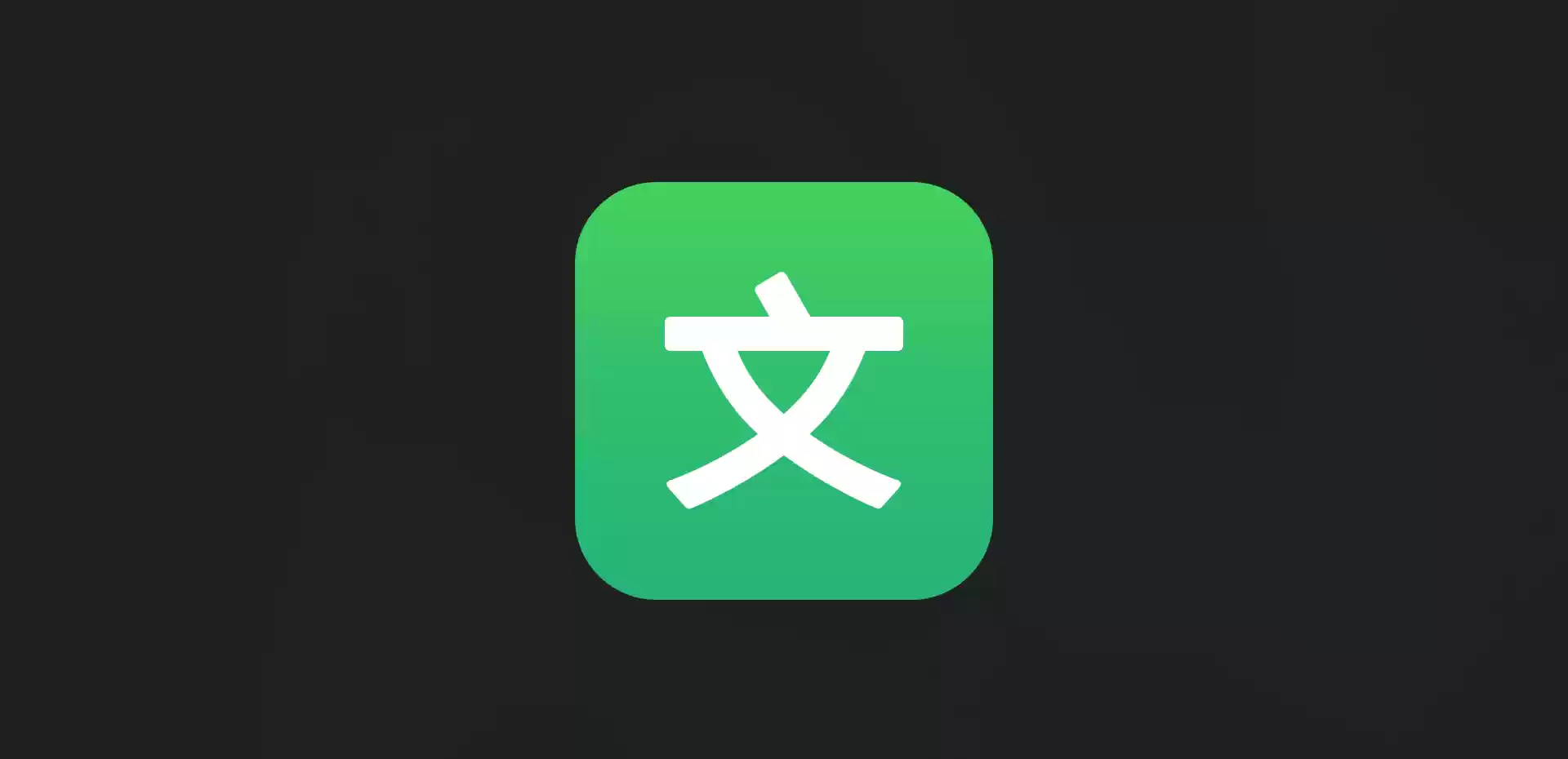 文库下载器-Jay的部落