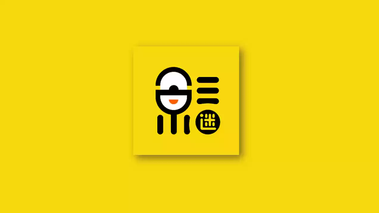 老牌蓝光多线路电视盒子-追剧达人TV-Jay的部落