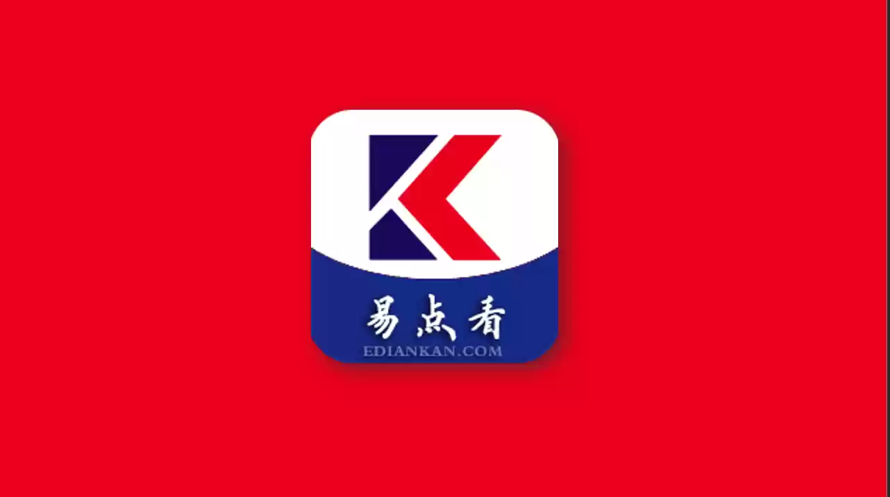 全超清电视盒子-易点看TV-Jay的部落