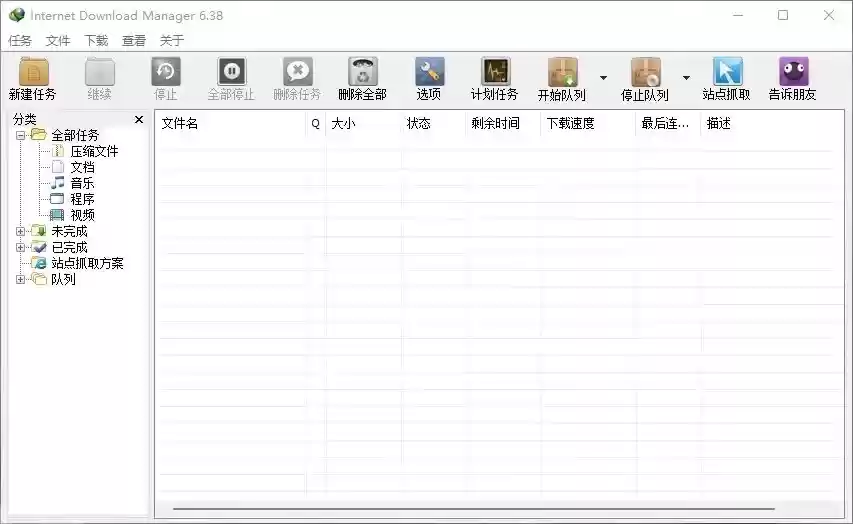 1672384006-c49aa7b91aad99422cdd230a78e71b91