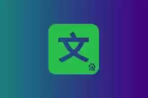 百度文库文档免费在线解析工具 – 七七工具箱-Jay的部落