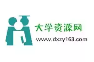 课程培训视频自学教程网站 – 大学资源网-Jay的部落