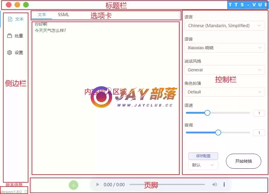 1673155098-IMG_20230108_131453_210