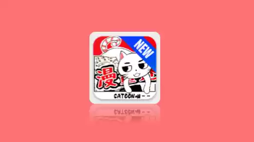 漫画迷-开源无需注册完全免费漫画迷-Jay的部落