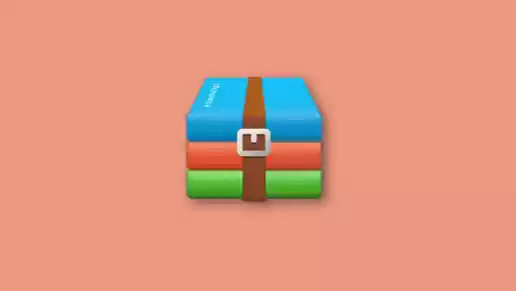 新一代高效压缩软件-2345好压 去广告优化版-Jay的部落