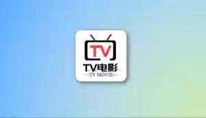 TVBOX安装以及配置接口教程 - Jay的部落-Jay的部落