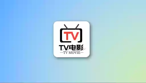 TVBOX安装以及配置接口教程-Jay的部落