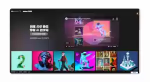 必应图像创建者 - 一款出自必应的AI图像生成引擎 - Jay的部落-Jay的部落