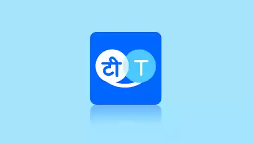 免费手机全局翻译软件-HI Translate,无障碍玩转海外社交-Jay的部落