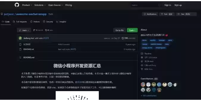 1675508066-IMG_20230204_185331