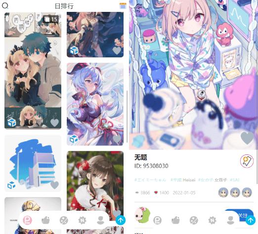 图片[1]-亲测可用：Pixiv Func-国内免翻使用Pixiv，多账号切换（支持R18） - Jay的部落-Jay的部落