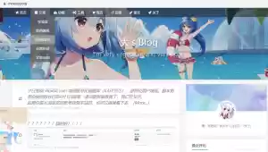 WordPress二次元主题推荐 - Jay的部落-Jay的部落