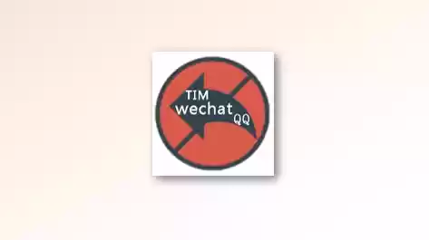 RevokeMsgPatcher-微信、QQ和TIM防撤回补丁-Jay的部落