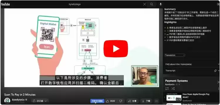 图片[1]-Dubbing-自动翻译外语视频插件 - Jay的部落-Jay的部落