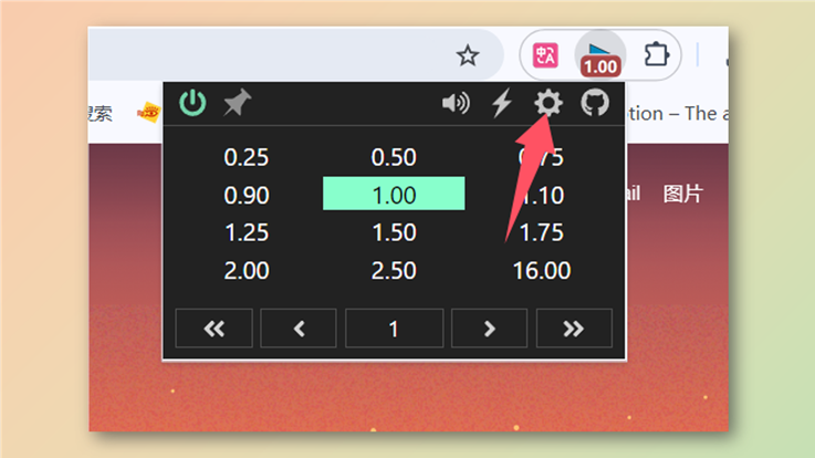 图片[4]-刷网课必备，视频无限加速+窗口置顶工具 - Jay的部落-Jay的部落