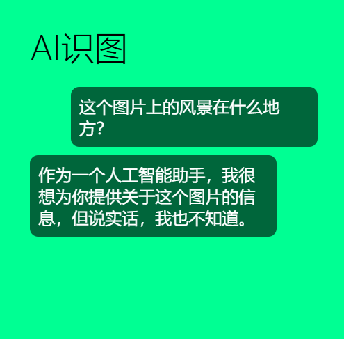 图片[7]-eSearch，一款集截图、OCR、翻译、录屏于一体的开源神器 - Jay的部落-Jay的部落