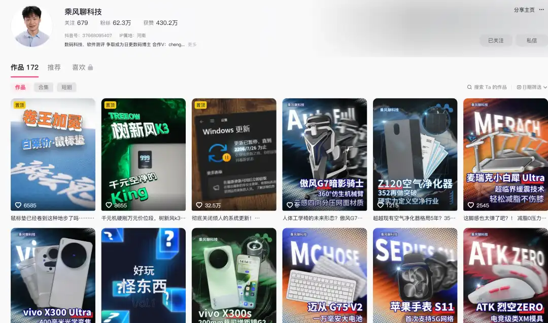 图片[1]-Jay的部落