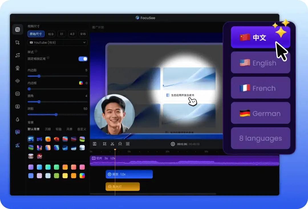 图片[5]-Jay的部落